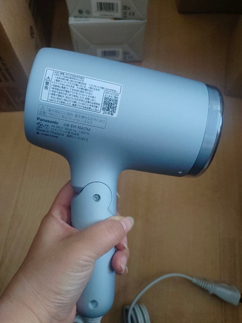 パナソニックのドライヤー（1個）