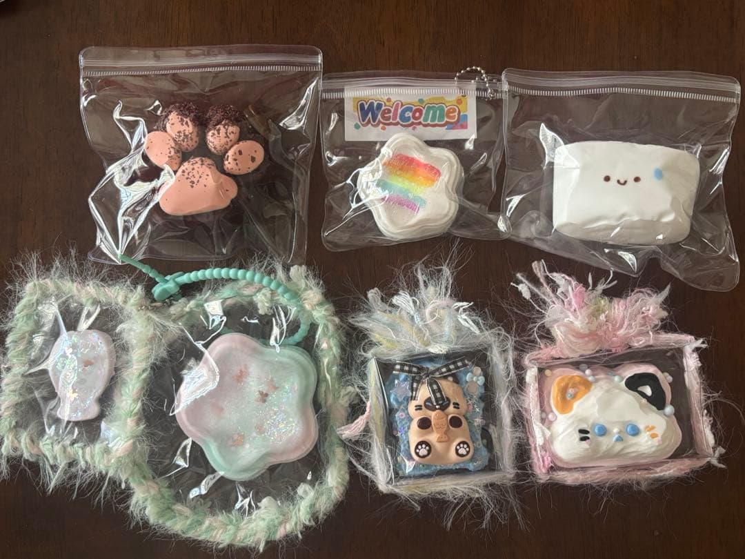 fumifumi スクイーズ