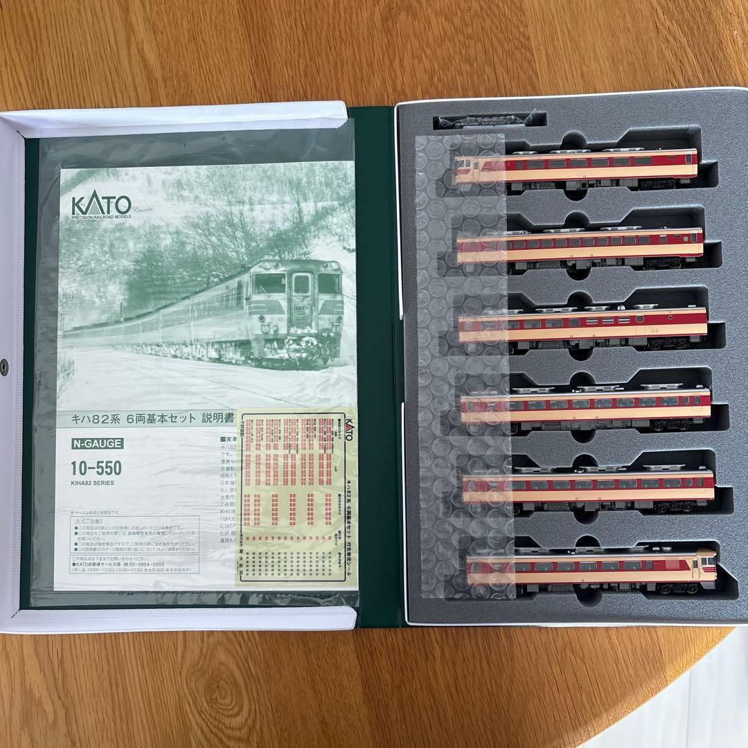 【新同】KATO 10-550キハ82系6両付属品未開封⑨2014年最新ロット