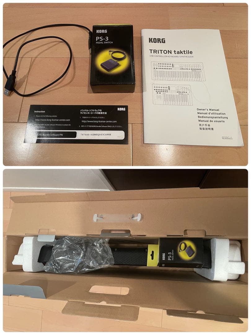 KORG TRITON taktile-49 MIDIキーボード