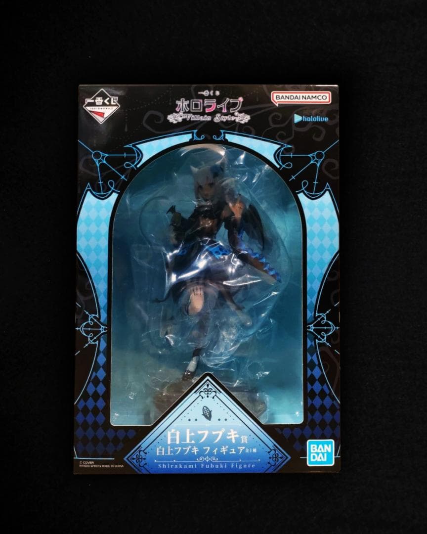 一番くじ ホロライブ 白上フブキ 角巻わため ラストワン 全19点