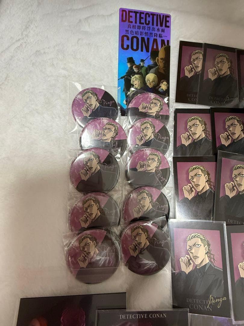 名探偵コナン 黒鉄の魚影 ピンガ　まとめ売り