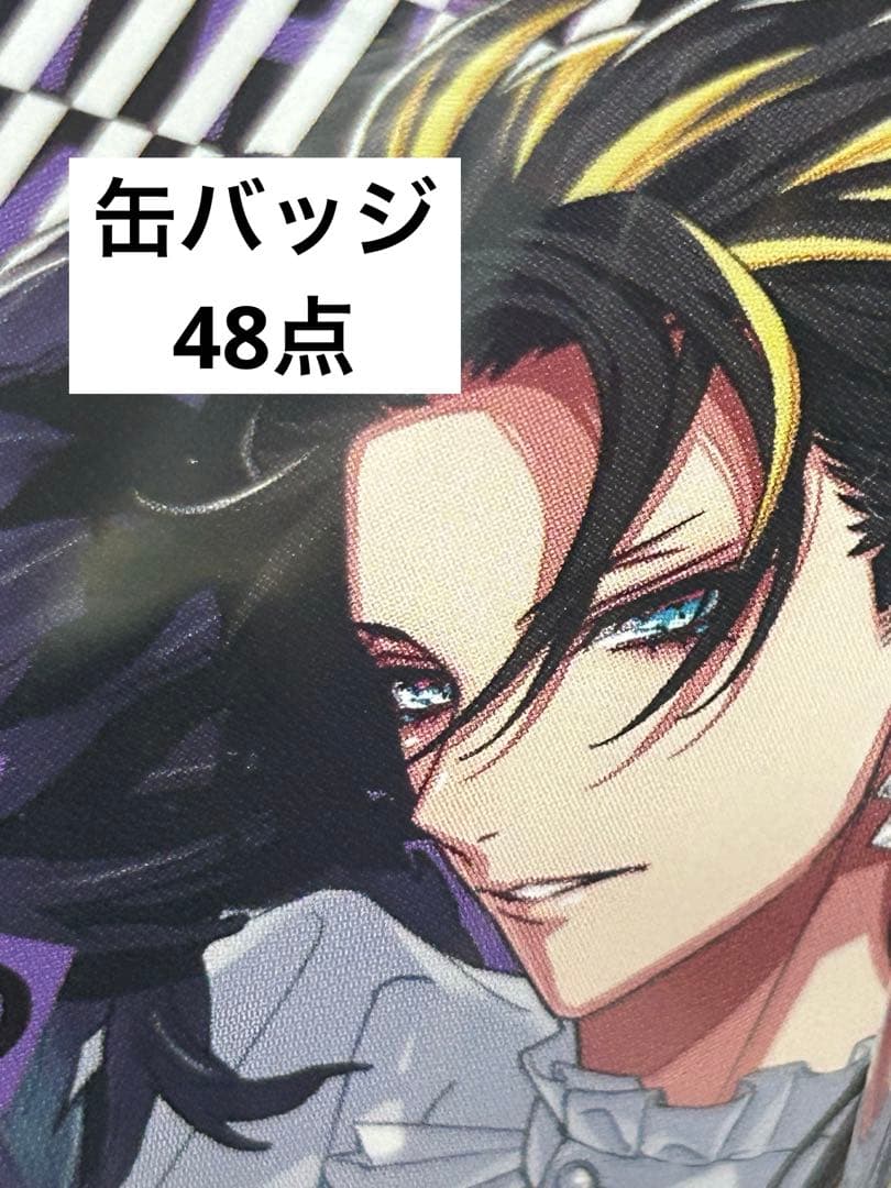 十四 EW04 缶バッジ 48点