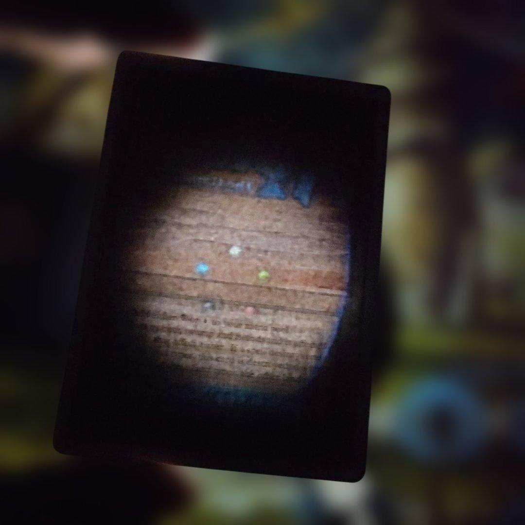 Underground Sea　3ed　mtg