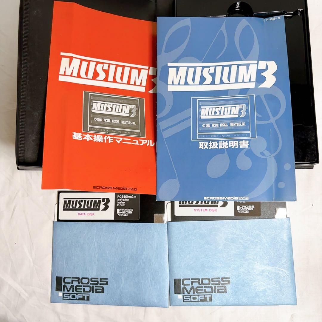 【極美品】Roland ローランド MT-32 音源モジュール 付属品多数！