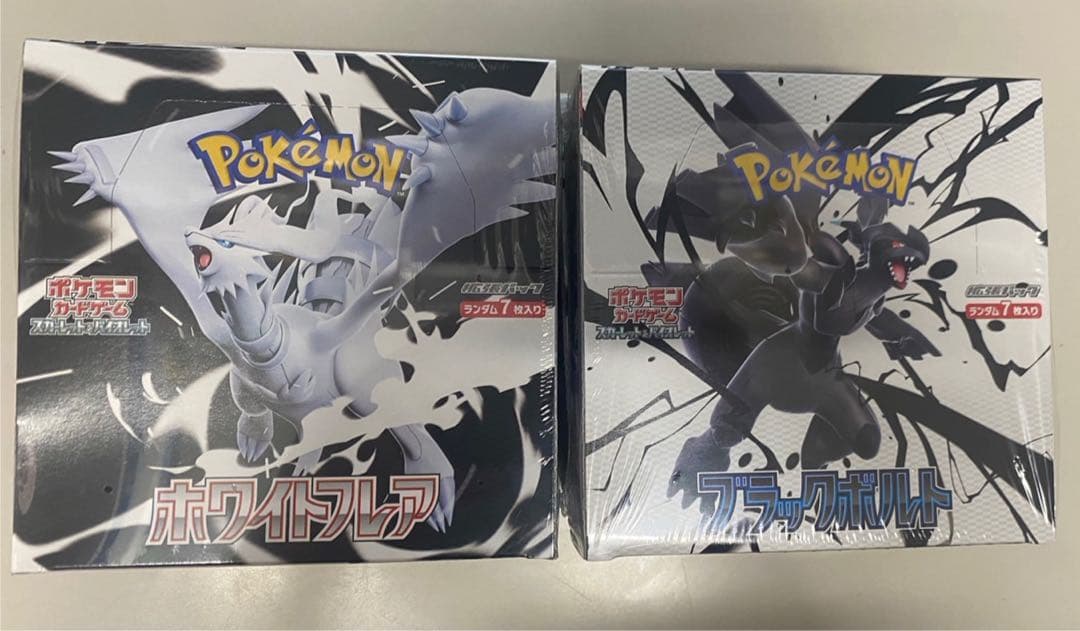 【新品未開封】ブラックボルト ホワイトフレア シュリンク付 計6BOX