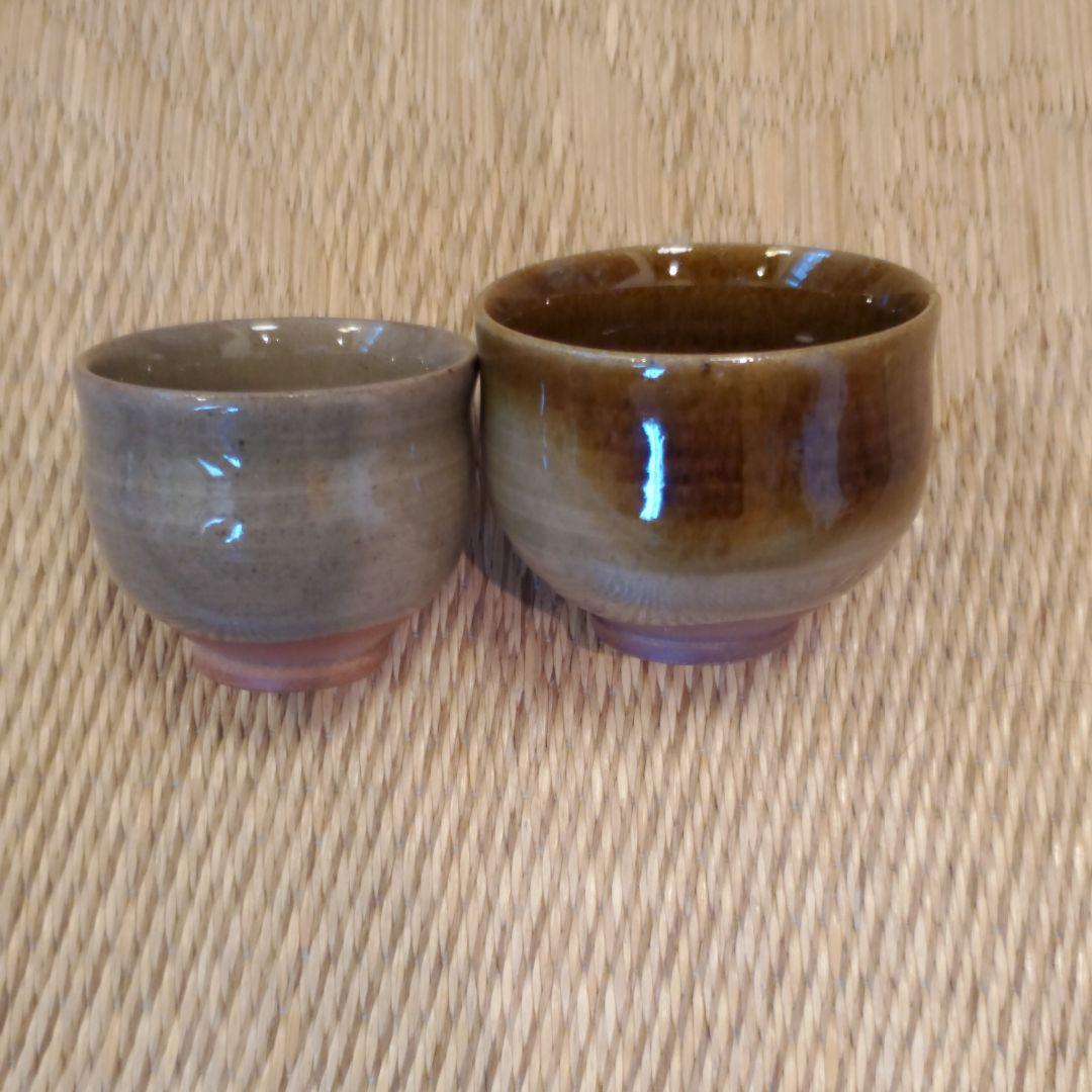 虫明焼　ぐい呑　岡山県重要無形文化財保持者　黒井一楽造　2点セット