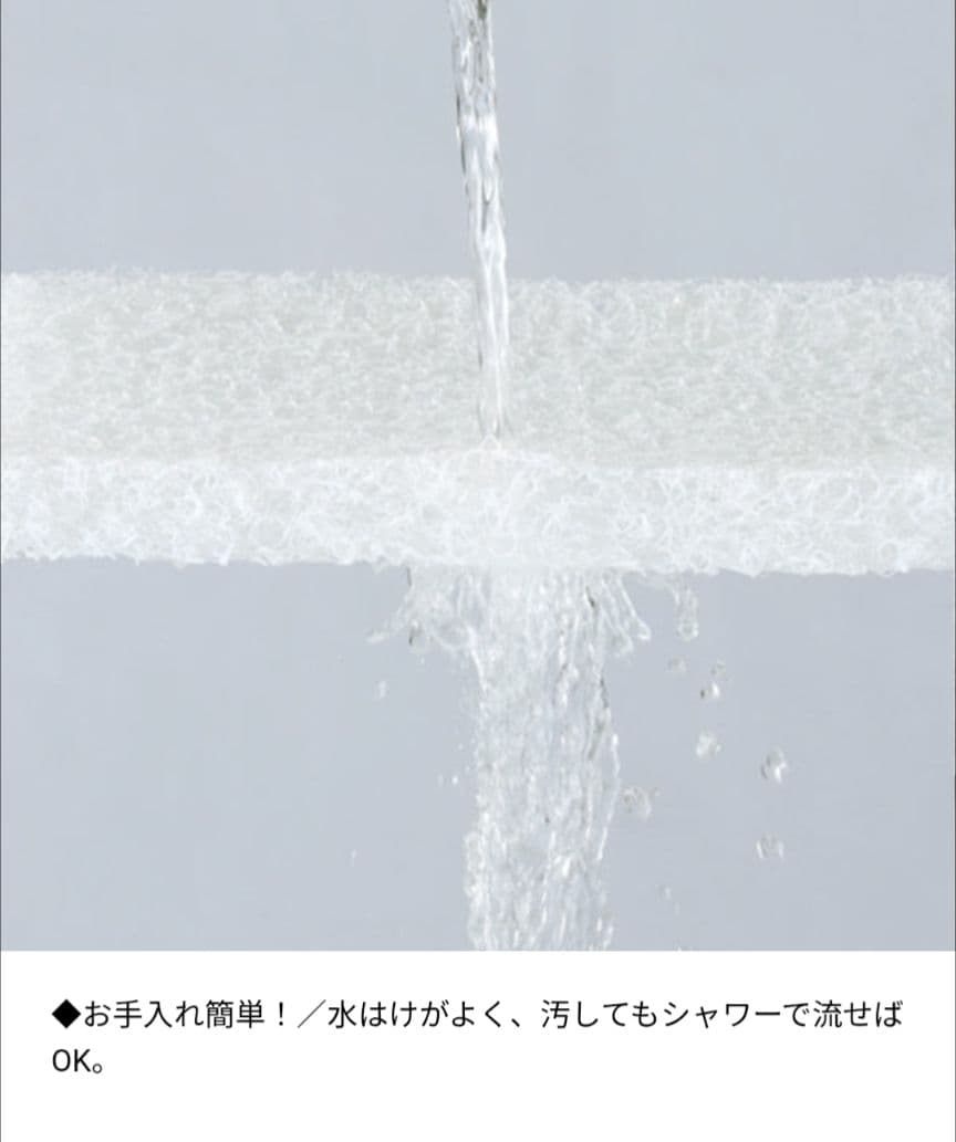 ペピイ　フィーヌエアマット　Lサイズ（シニア犬に快適）