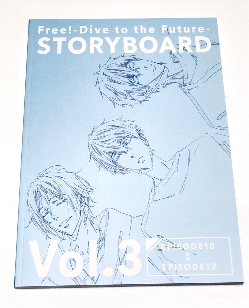 ◎美品◎Free!-Dive to the Future-絵コンテ3冊 七瀬遙