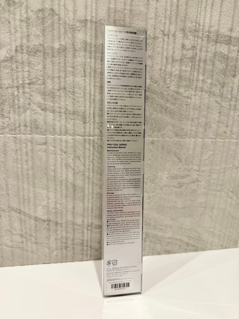 【希少廃盤品】ADA20周年記念 プロピンセットグリップLブラック【新品未開封】