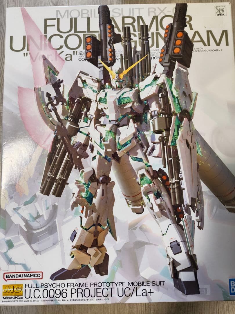 MG フルアーマー ユニコーンガンダム ver.ka