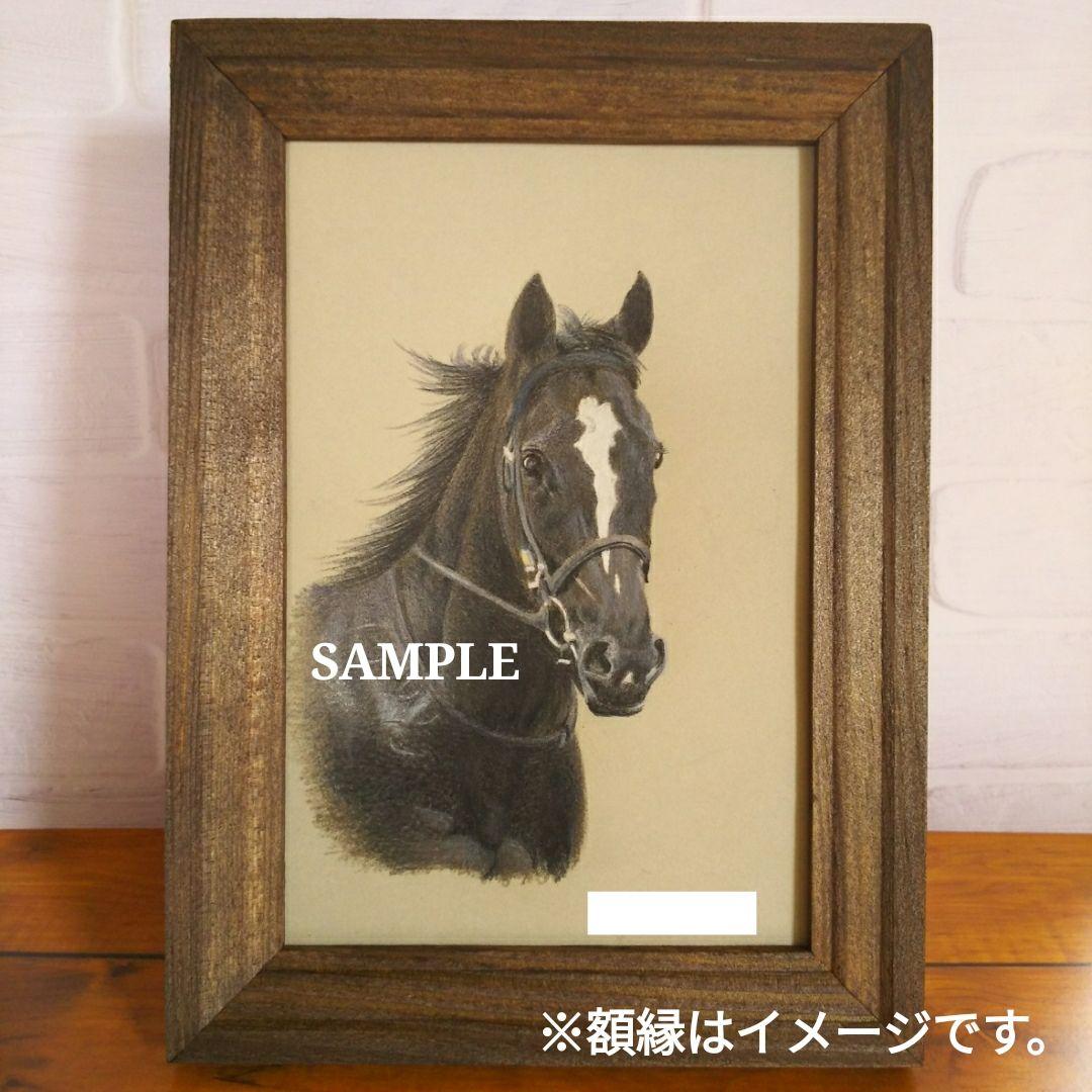 色鉛筆画 原画 ソングライン 手描き イラスト No.39 馬