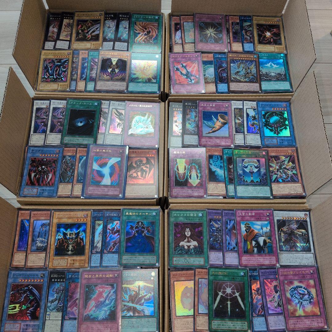 U遊戯王ダンボール6箱分まとめ売り引退品