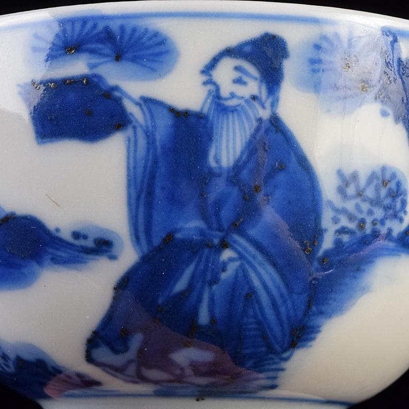 中国　青花　漢詩山水人物文　煎茶碗　時代箱付　V　R9489