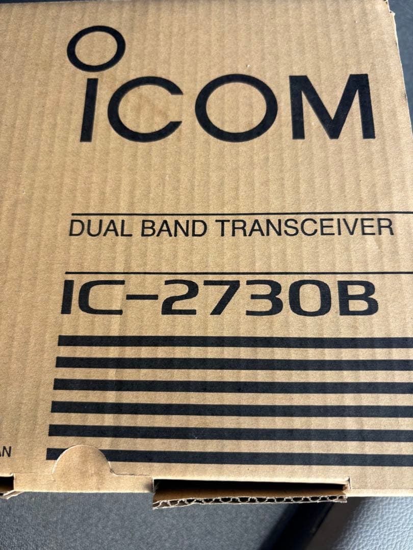 ICOM IC-2730 受信機B 20W