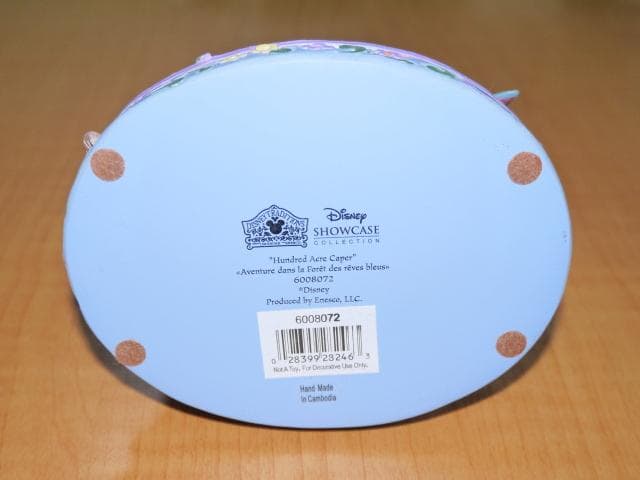 ディズニー トラディション◆くまのプーさん／プー＆フレンド ツリー