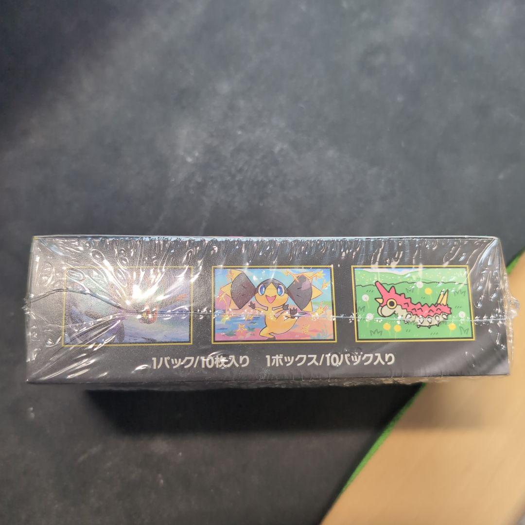 ポケモン MEGA ドリームEX 10パック入り