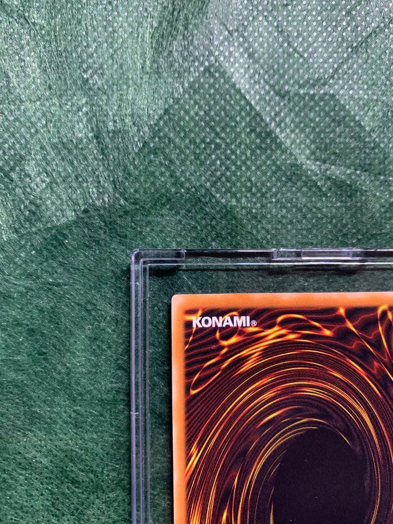 さいアルテミットレリーフLN-53 ブラックマジシャンNo2