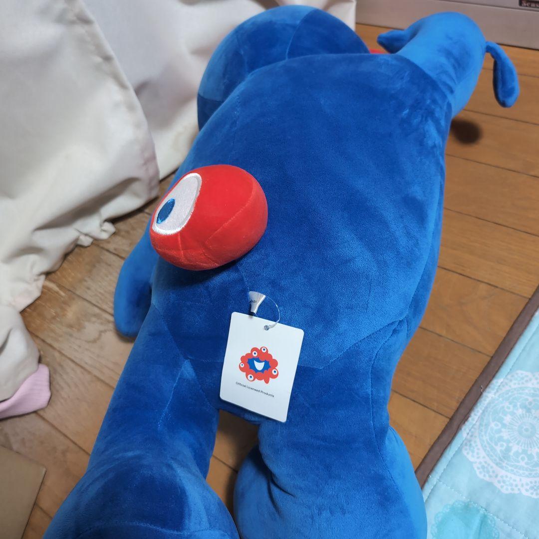 ミャクミャク　くじ　1等