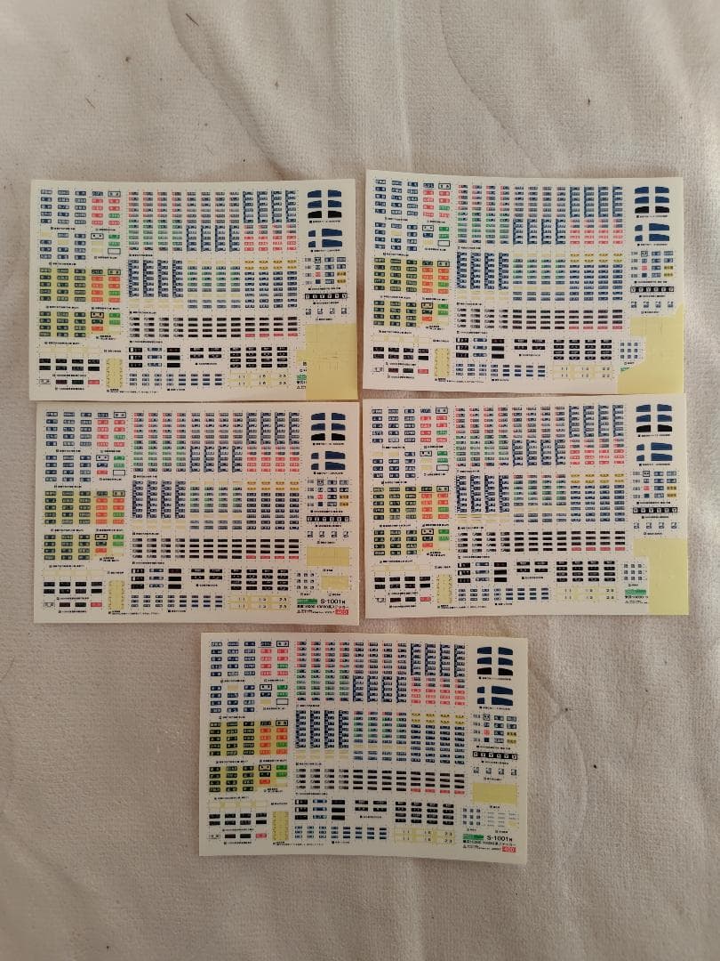 GREENMAX4301+4302東武10030系東上線 基本6両+増結4両