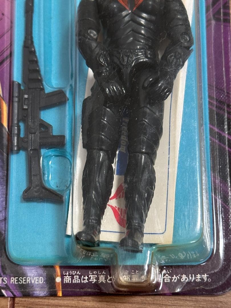 タカラG.I.ジョー　E-04　バロネス コブラ情報将校　新品未開封未使用