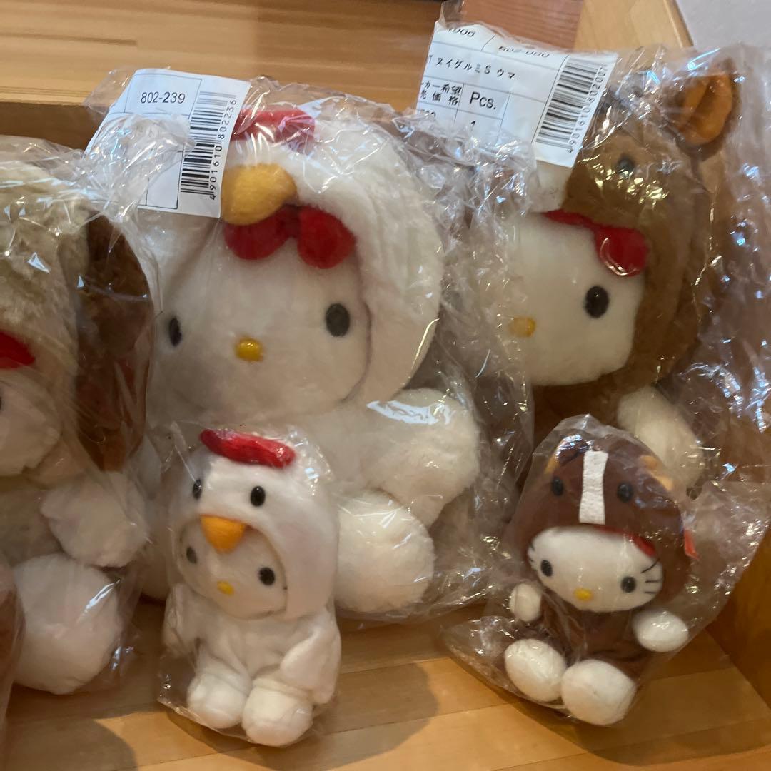 ハローキティ　12支ぬいぐるみ　2000年
