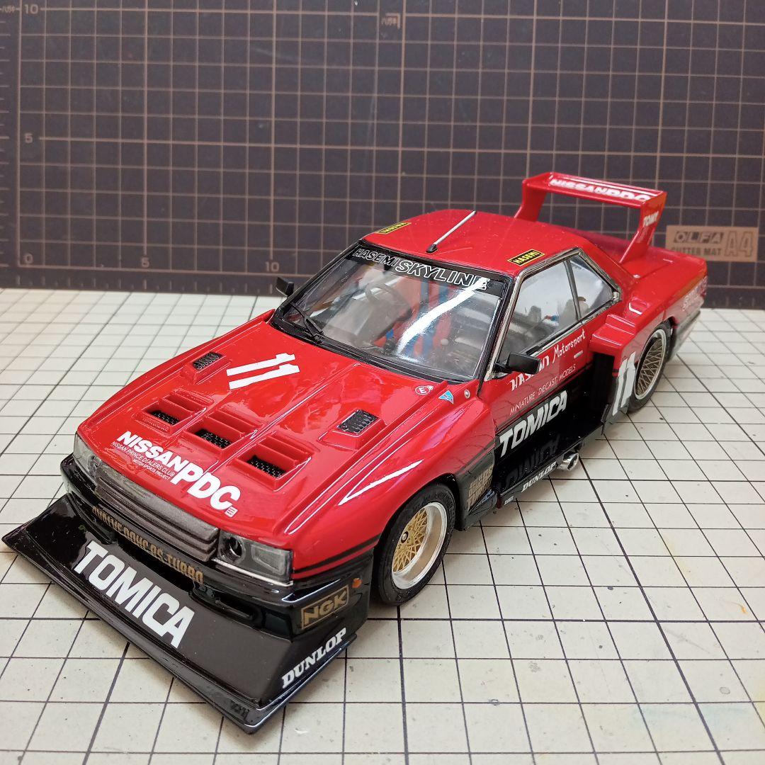 アオシマ　1/24 スカイライン　スーバーシルエット