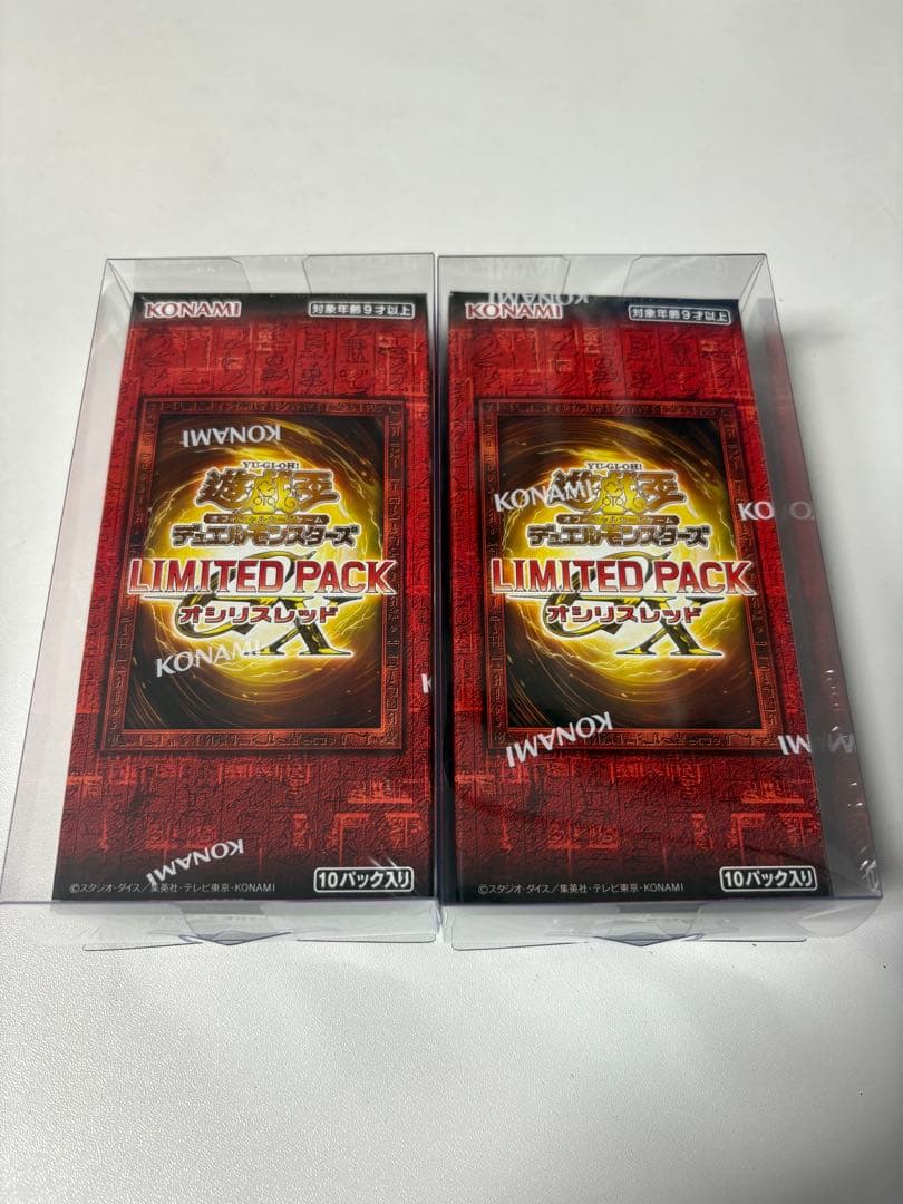 【こうぴ】遊戯王OCG 15箱まとめ売り【シュリンク付き】