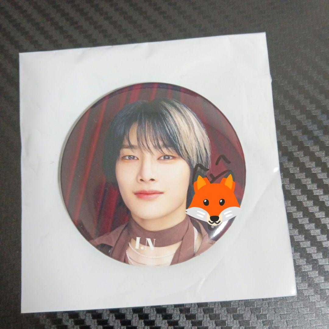 Straykids XMAS popup 直筆サイン入り缶バッジ　アイエン