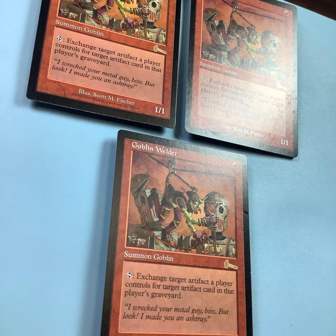 ゴブリンの溶接工/Goblin Welder ULG英語3枚セット