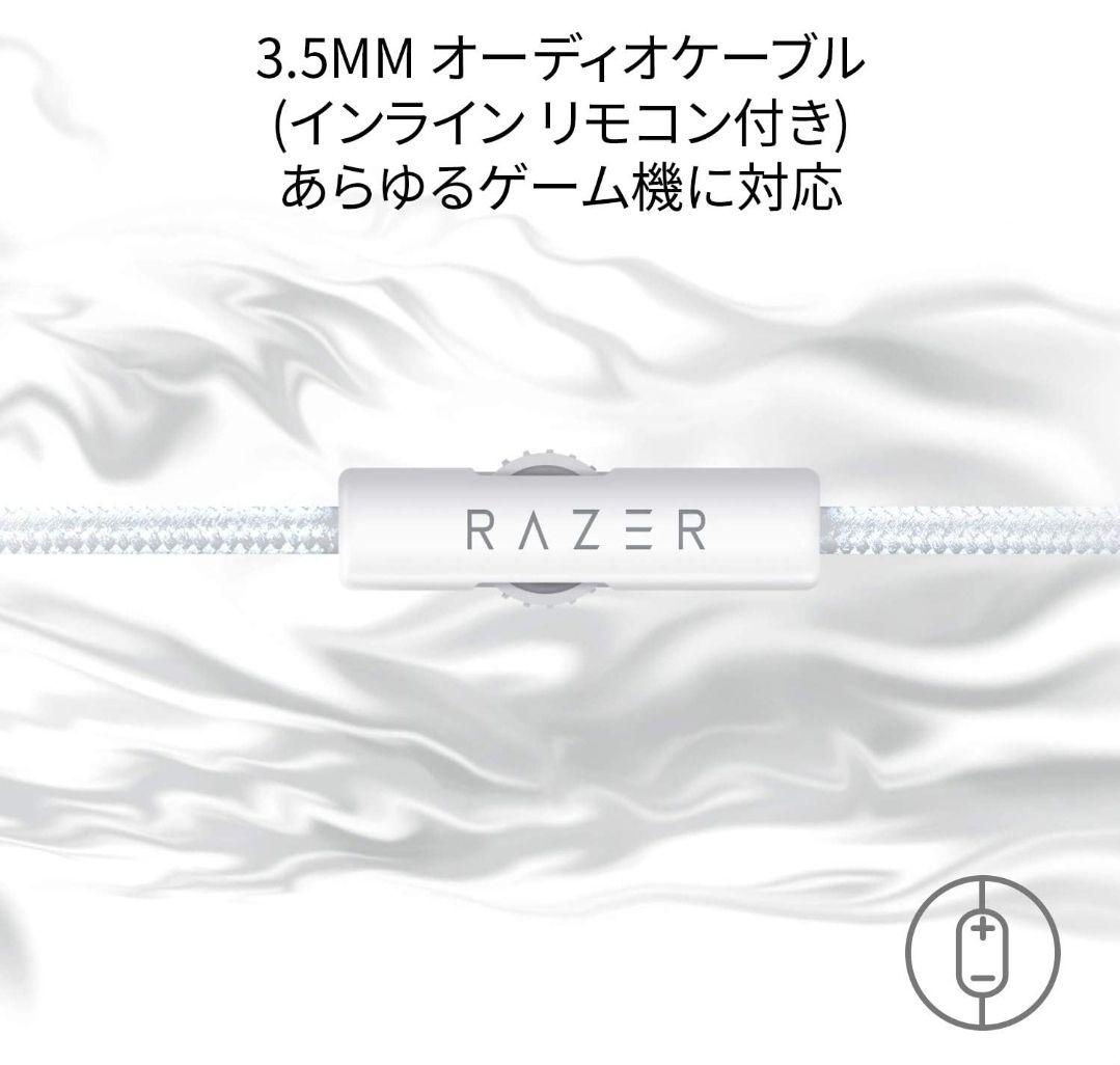 ゲーミングヘッドセット3.5mm 冷却パッドPS4 PS5 PC Switch