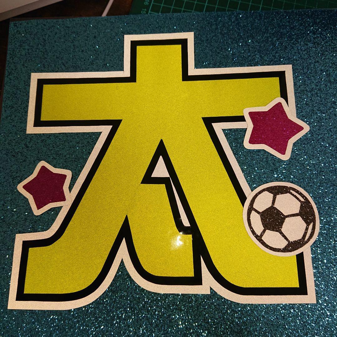 みるちょこさま確認ページ♡