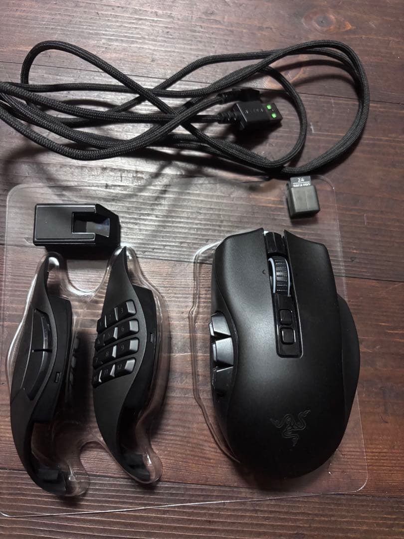 Razer Naga Pro ワイヤレスゲーミングマウス