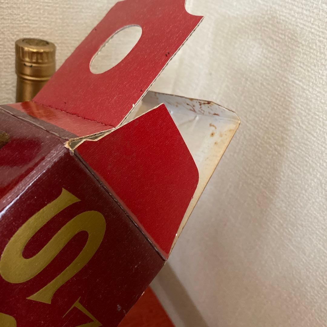 カミュ ナポレオン コニャック 700ml 2本セット