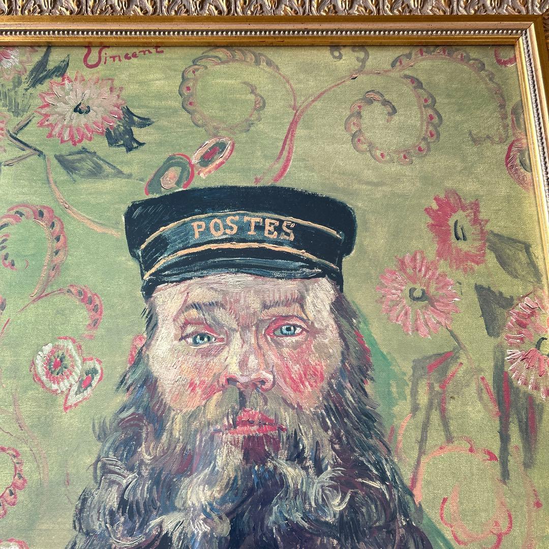 レプリカ絵画　ゴッホ