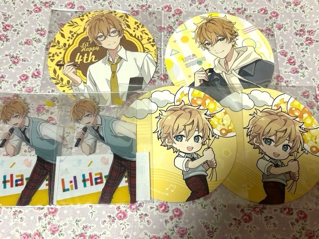 アオペラ 四方 ルカ セット