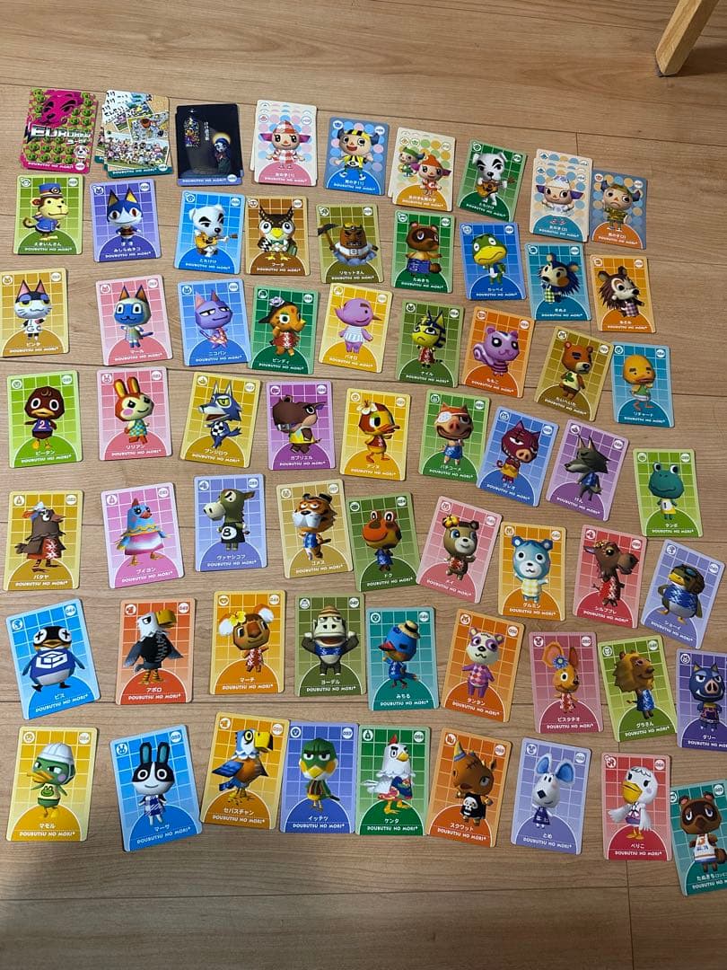 どうぶつの森＋　カードe まとめ売り　150以上