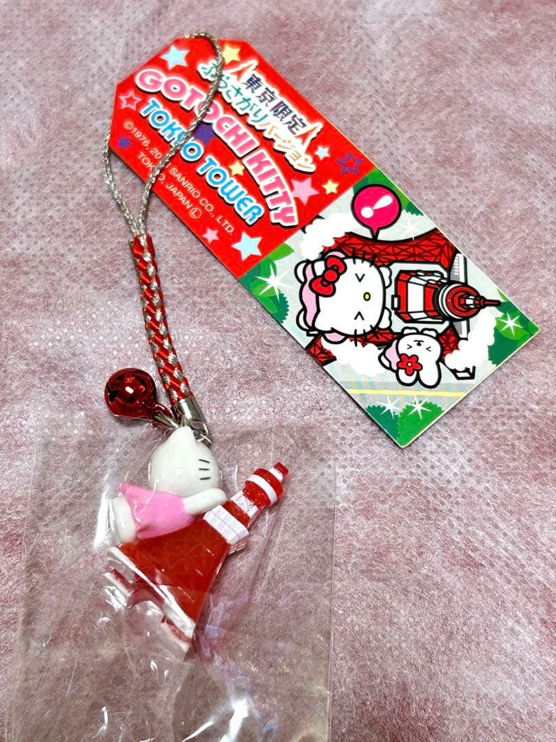 未開封　ハローキティ ストラップ　東京　限定　根付け　サンリオ　3個　セット　⑤
