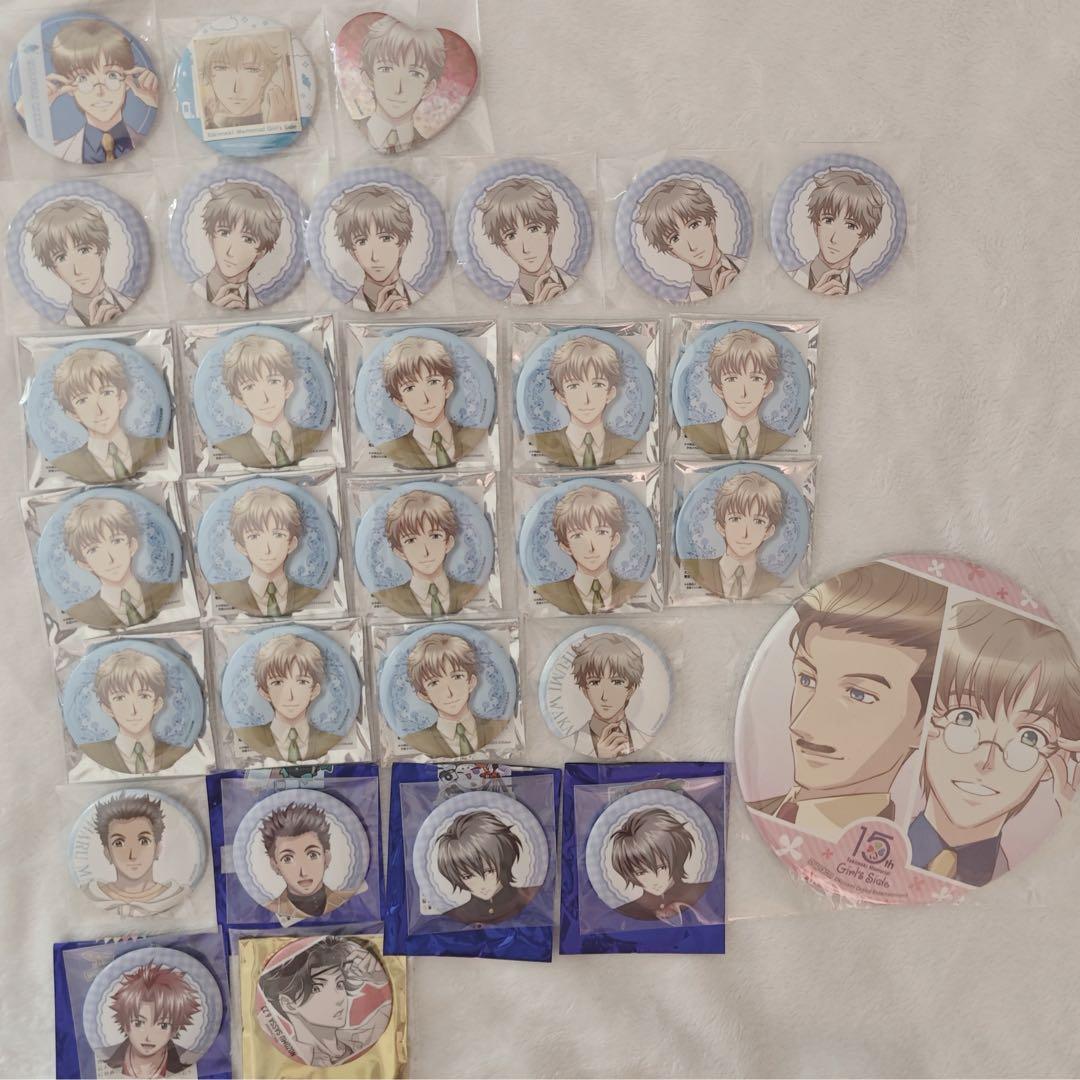 ときメモGS2 若王子貴文 セット