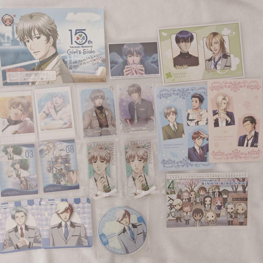 ときメモGS2 若王子貴文 セット