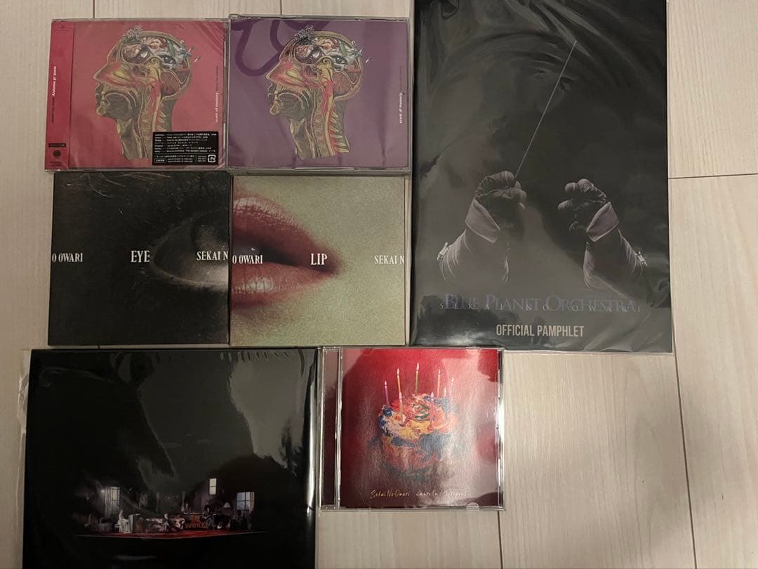 SEKAI NO OWARI グッズ まとめ売り