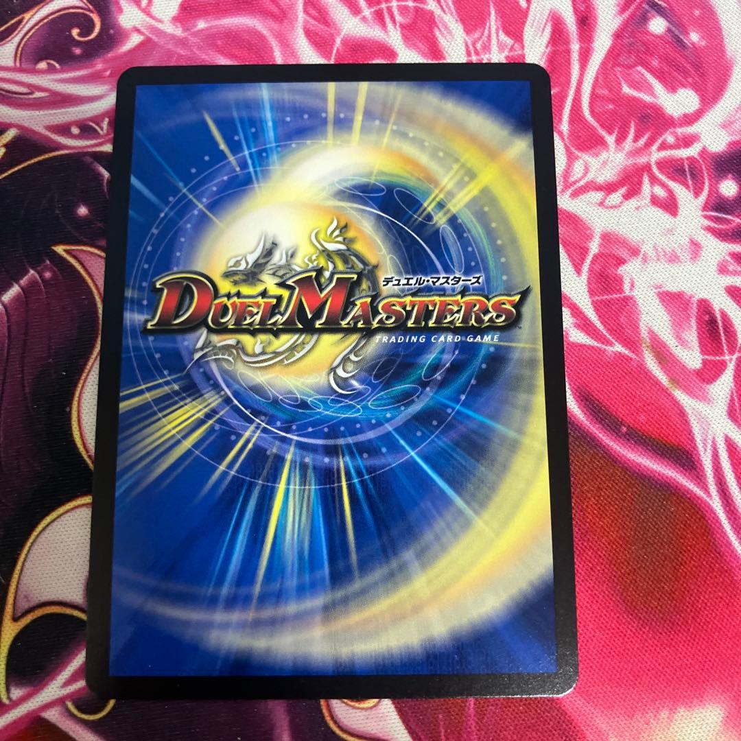 CRYMAXジャオウガ　プロモ　クライマックスジャオウガ