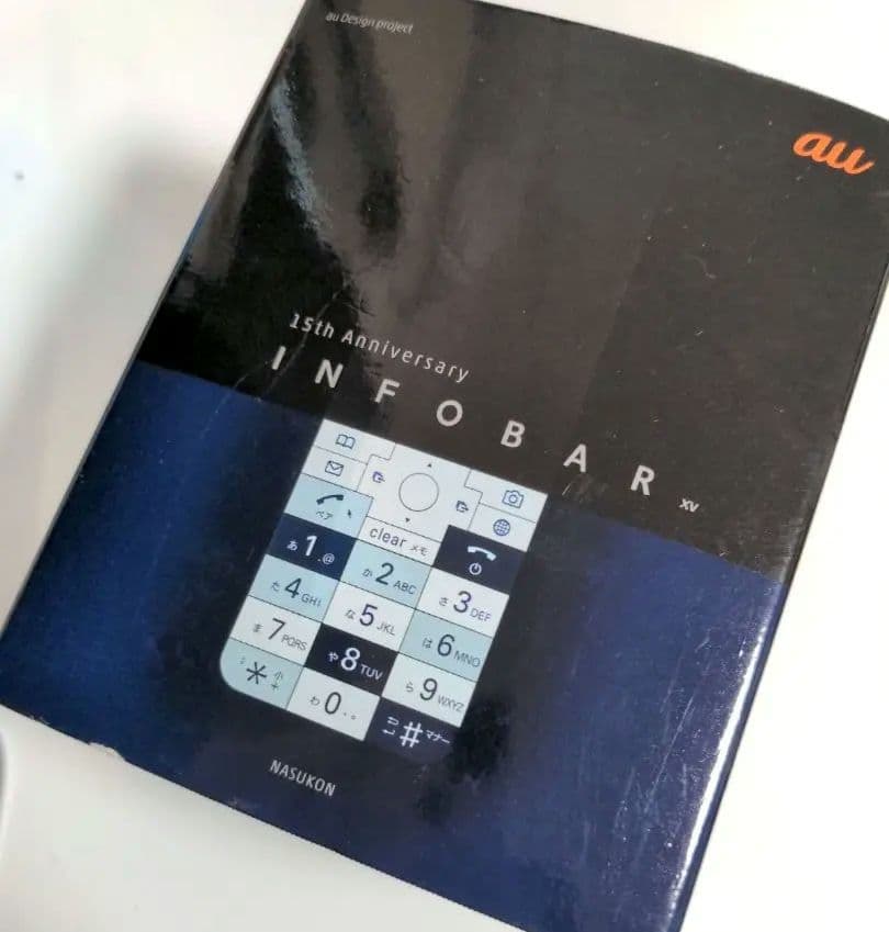 【2色セット★】INFOBAR xv 15th Anniversary