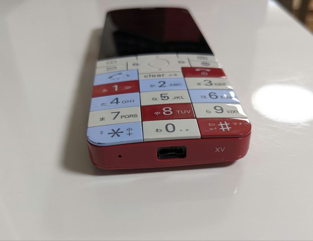 【2色セット★】INFOBAR xv 15th Anniversary