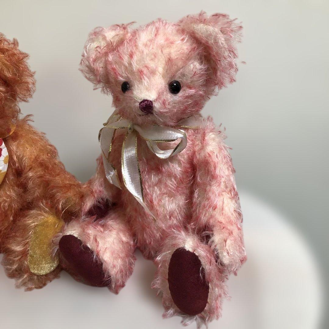 オレンジ色 ピンク色 テディベア クマ ぬいぐるみ 2体セット