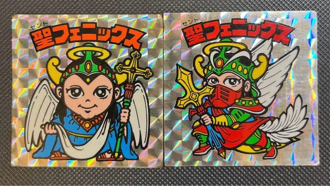 旧ビックリマン　第四弾　ヘッド　聖フェニックス　四角プリズム　2枚セット　③