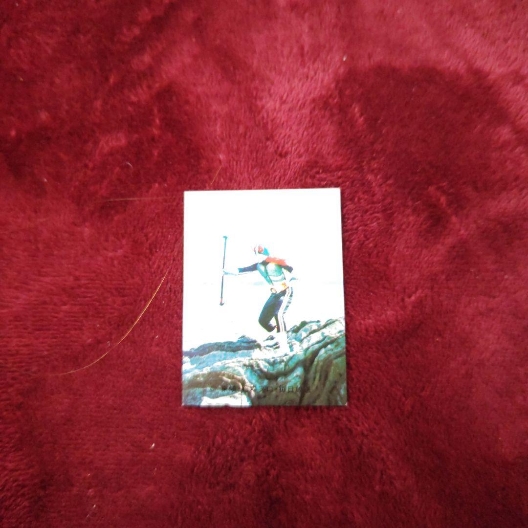 カルビー旧仮面ライダーカード ラッキーカード KR21版 No.442