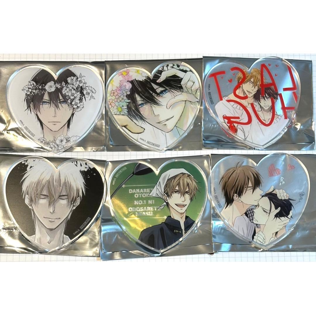 抱かれたい男1位に脅されています。アクリルコースター　だかいち　飲食特典　カフェ