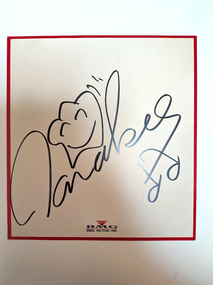 TARAKO 直筆サイン色紙（1984年頃？）ちびまる子ちゃん　当時物