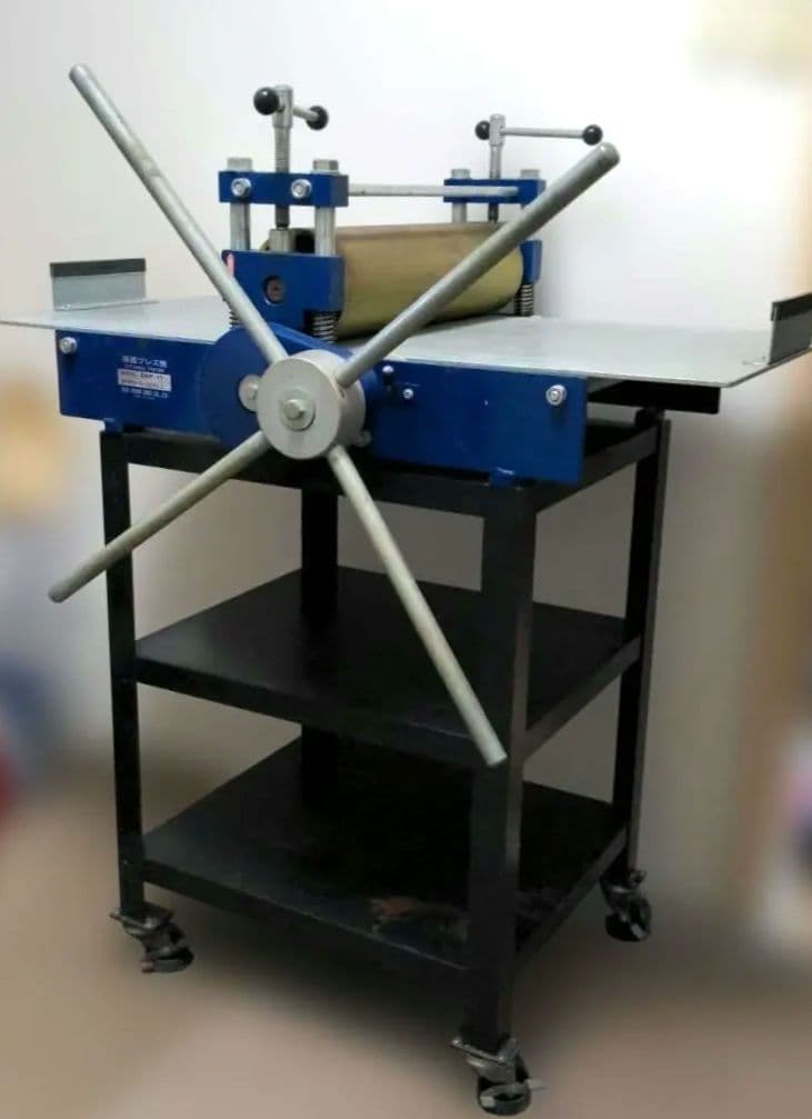 銅版画プレス機 新日本造形 SNP-17 プレス台付き ローラー幅45cm